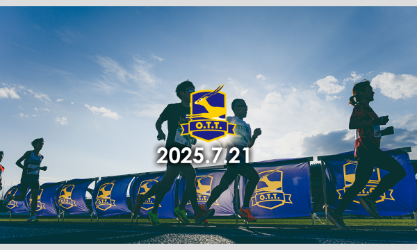 オトナのタイムトライアル 7月21日(祝・月)@駒沢競技場 エントリーページ イベント画像3