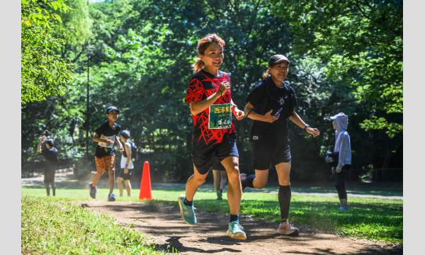 2025 TOKYO キヌクロ 9月6日(土)第6回クロスカントリーランin砧公園 イベント画像2