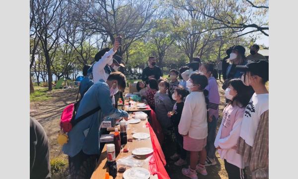 キッズ バーベキュー楽校 in 福崎町青少年野外活動センター イベント画像3