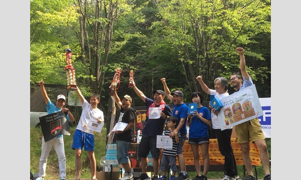 バーベキュージャンボリー2019 in KANSAI 宿泊プラン イベント画像2