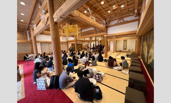 カルテット・シスレーによる 0歳からのお寺でファミリーコンサートvol.3 11:30の部 イベント画像3