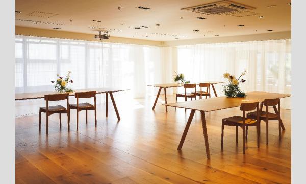 ふうふの始まりを思い出に残すフォトイベント「ふうふ始季」 イベント画像3