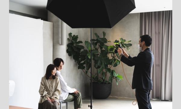 ふうふ始季 イベント画像3