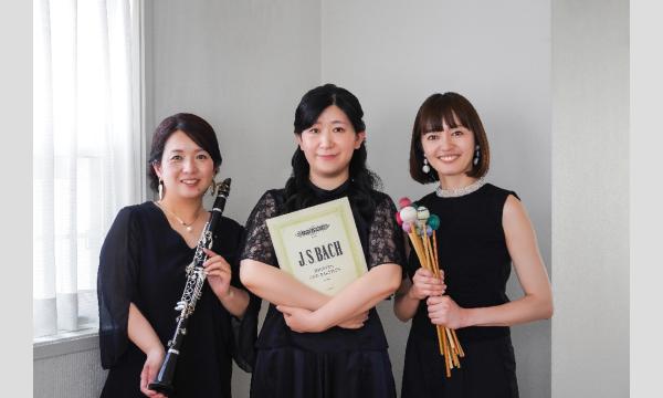 ひろしま音旅コンサート～音楽で巡る、ひとときの音楽旅行〜 イベント画像3
