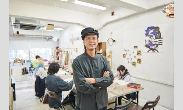 2026・春・対話交流会 みんなで語ろう! 子どもの未来を!吉田田タカシ・トークライブ & 対話交流会 イベント画像2