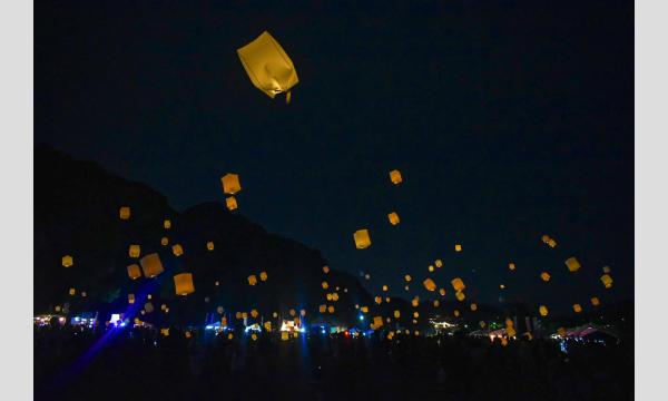 【5/23(土)〜24(日)】夜空にも満開のポピーを！夜空に無数のランタンを飛ばす「下妻市ランタンフェスティバル」 イベント画像2
