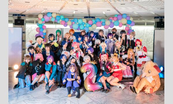 【6/21(日)】3周年記念!茨城県日立市・コスパフォ限定のクローズドイベント 「きら☆こす(超・踊)」3期 イベント画像2