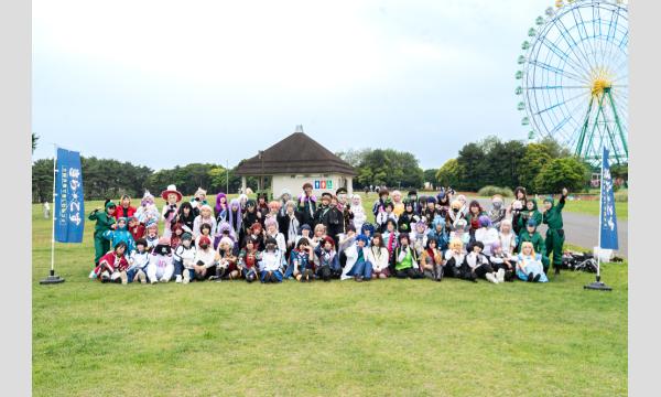 【6/7(日)】茨城県ひたちなか市・バラ咲く国営ひたち海浜公園で楽しむ街コスイベント 「きら☆こす(花)」 イベント画像2