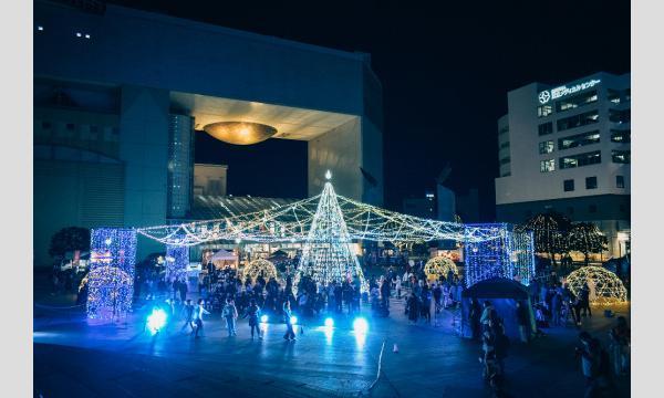 【12/7(日)】3周年!イルミネーションもアニクラも楽しめる日立の街コスイベント きら☆こす(輝) イベント画像2