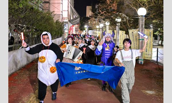 【10/31〜11/1】水戸市・日立市の街でハロウィンのコスプレを楽しもう！水戸・ひたちハロウィンフェスティバル2025 イベント画像3