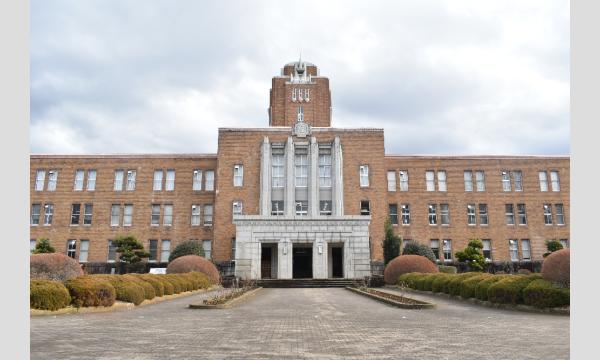 【3/15(日)】茨城県水戸市・水戸駅や三の丸庁舎内、星野珈琲まで！満開の梅の中で楽しむ街コス「きら☆こす(梅)」 イベント画像3