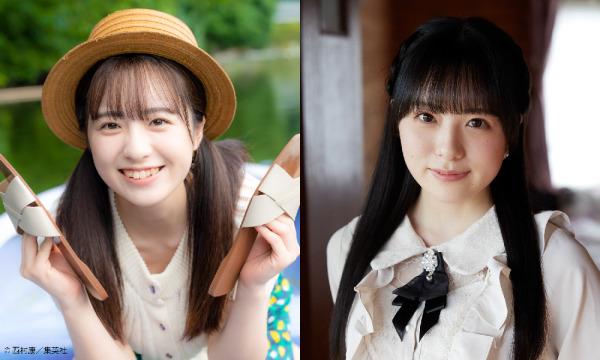 西野夢菜 デビュー1周年記念 チェキ会