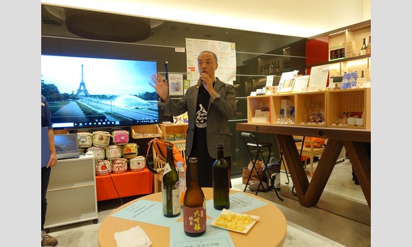 Kura Master 2019年入賞酒を初披露 TOP14プレミアム試飲会 イベント画像3