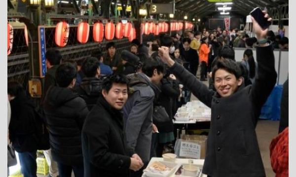 まだまだお花見 おでんで熱燗ステーション Ohanami with ODEN & ATSUKAN on Ryogoku イベント画像2