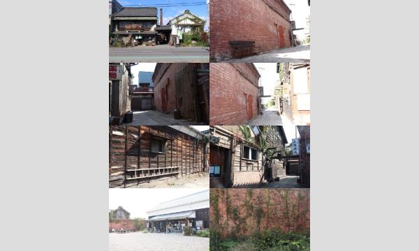 11/8(土)深仮催in産業祭 イベント画像3