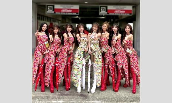 2025raffinee Lady SUMMER撮影会 イベント画像1
