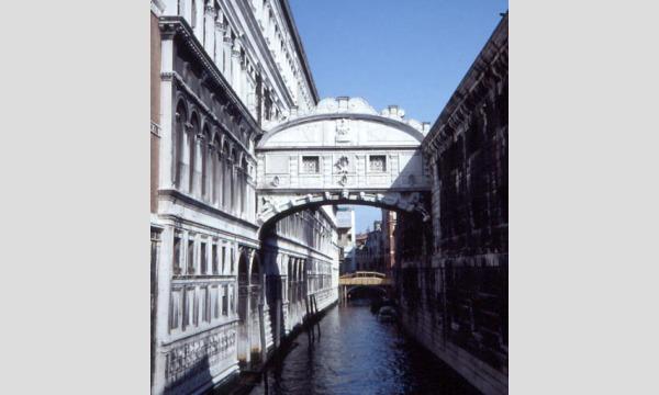 お部屋から Trip オンラインツアー イタリア ベネチア バーチャル ゴンドラセレナーデ体験 パスマーケット