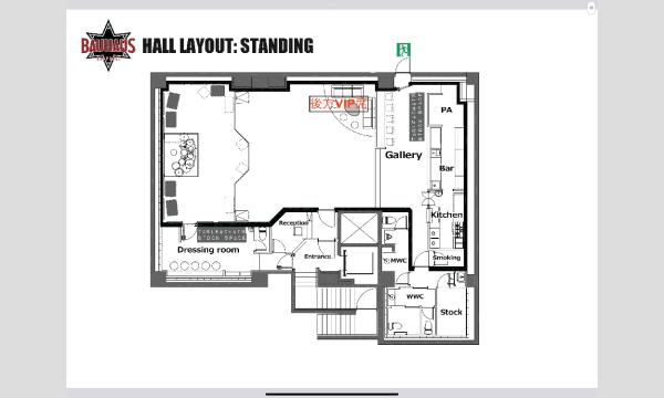 WA-ROCK festival vol.4〜Discover Japanese Standard Songs〜 イベント画像2
