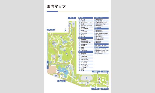 春の振袖撮影会3/29(日) イベント画像2