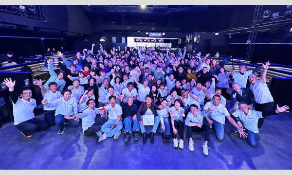 2026ガイド会寄席!! 〜つまみになる海〜 イベント画像2