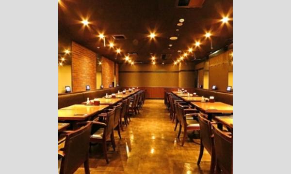 神大家さん倶楽部　東京忘年会　２次会2025年12月6日(土)19:00受付開始　　＠カニ海鮮 in東京イベント