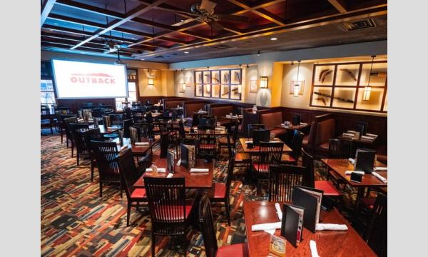 神大家さん倶楽部　東京忘年会　1次会2025年12月6日(土)16:00受付開始　　＠ステーキ in東京イベント