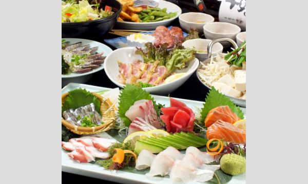 12月27日17時　神大家さん倶楽部　福岡忘年会　1次会 in福岡イベント