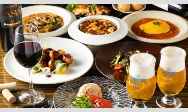 12月27日19時30分　神大家さん倶楽部　福岡忘年会　2次会 in福岡イベント