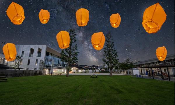 ふらっとすぎはち春まつり　ランタンイベント イベント画像1