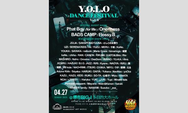Y.O.L.O FES vol.8 "BIG NUMBER SHOWCASE" イベント画像1