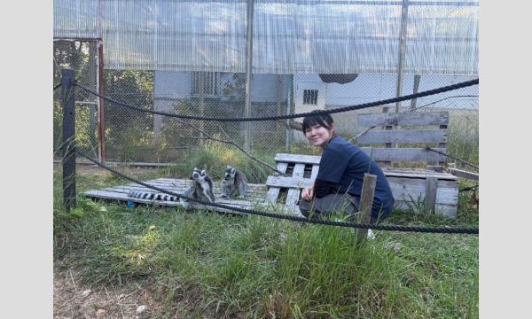 【10/25〜10/31開催】Waoランド特別エリアにご招待！ in愛知イベント