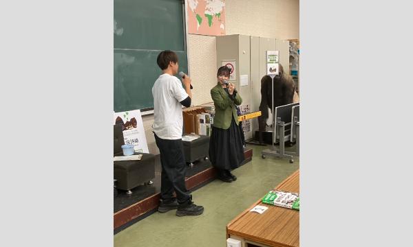 【祝！W1周年】NMB48水田詩織と祝う特別イベント イベント画像3