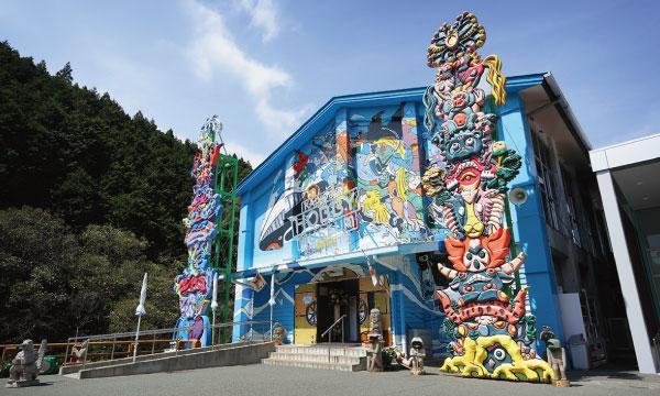 2026/4/23（木）【特別展開催期間 前売り入館券】海洋堂ホビー館四万十