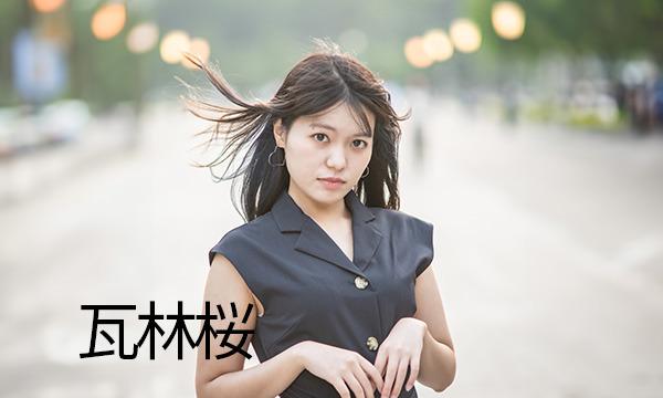 CAR DOCTOR 滝口ボデーショップの3/31【瓦林　桜】ミネルヴァ撮影会in上野イベント