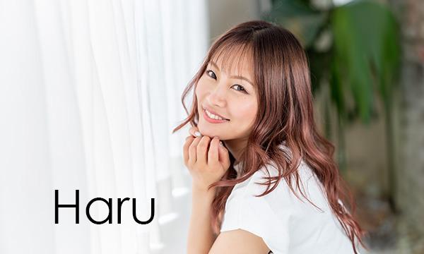 CAR DOCTOR 滝口ボデーショップの3/20【Haru】ミネルヴァ撮影会in渋谷イベント