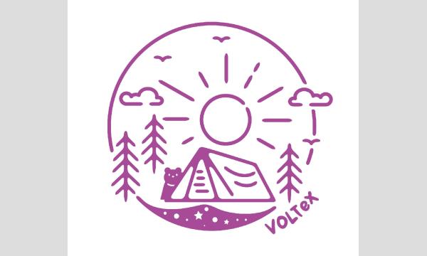 サブカル系オールナイトDJフェス『VOLTex』in 秋田横手 in秋田イベント