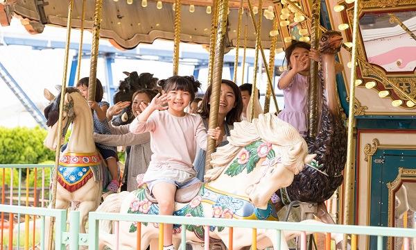 6月5日 土 八王子市民 福生市民 特別優待チケット 数量限定販売 In東京 パスマーケット