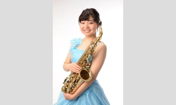 Saxophone×Piano Duo Concert イベント画像2