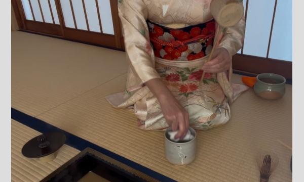 お茶会体験ワークショップ～眼福の一服～ イベント画像2