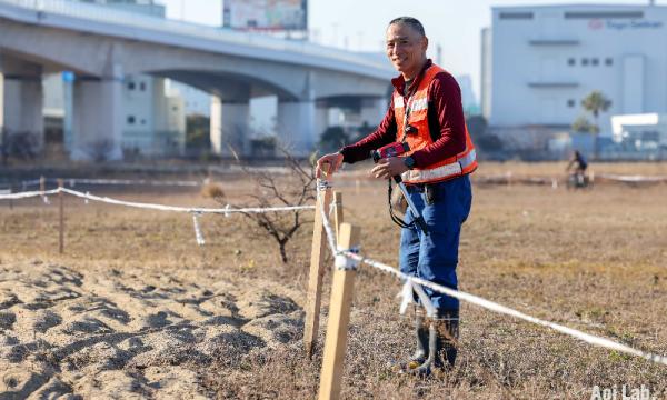 2025.12.13(土) 全日本シクロクロス 二色の浜 シングルスピード イベント画像2