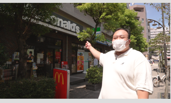 【第17回下北沢映画祭】＜E Program＞ 『まーごめ180キロ』 イベント画像2