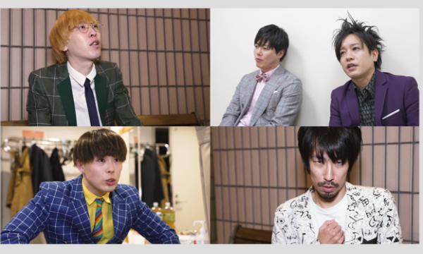 【第17回下北沢映画祭】＜E Program＞ 『まーごめ180キロ』 イベント画像3