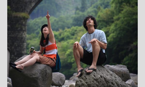 【第17回下北沢映画祭】＜A Program＞ 『Good Luck』(ゲスト：⾜⽴紳監督） in東京イベント