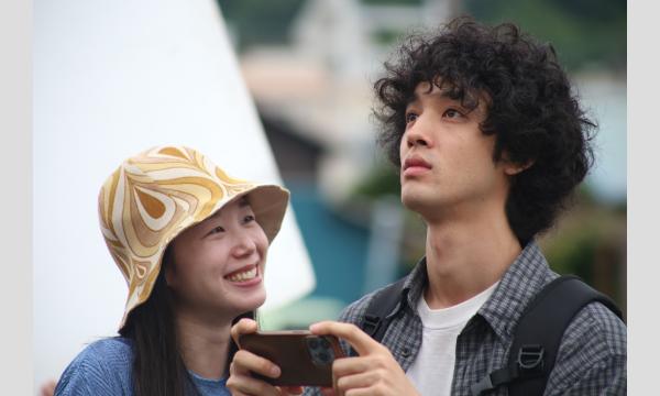 【第17回下北沢映画祭】＜A Program＞ 『Good Luck』(ゲスト：⾜⽴紳監督） イベント画像3