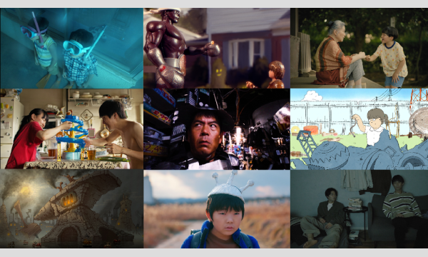 【第17回下北沢映画祭】＜G Program＞ 『コンペティション』（ゲスト審査員：山中瑶子監督） in東京イベント