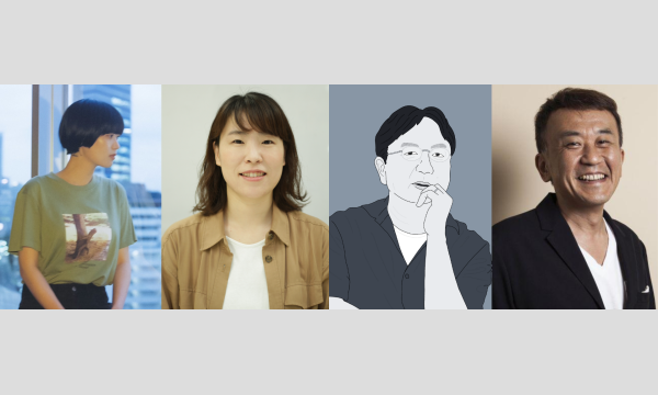 【第17回下北沢映画祭】＜G Program＞ 『コンペティション』（ゲスト審査員：山中瑶子監督） イベント画像2