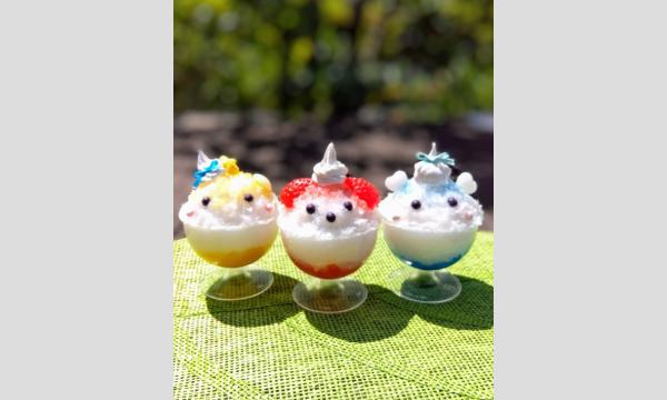 【8/9】夏休み自由研究 pittarin marche ものづくり体験 イベント画像3