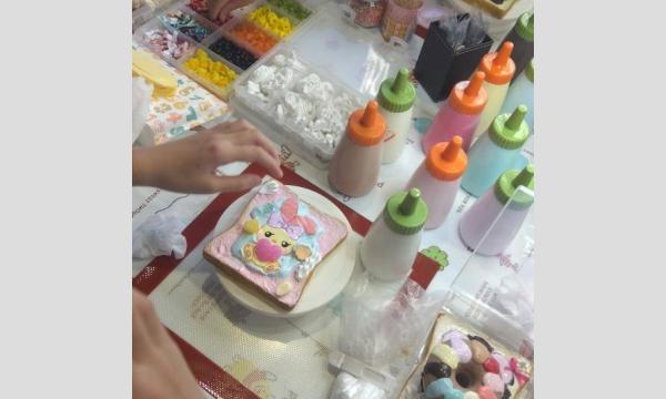 【8月23日】東京TSUKU鉄ワークショップ（ぷにぷにスクイーズパン） イベント画像3