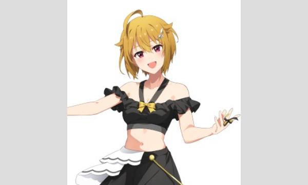 ミリオン12th伊吹翼さん、machicoさん宛て楽屋花企画 - パスマーケット