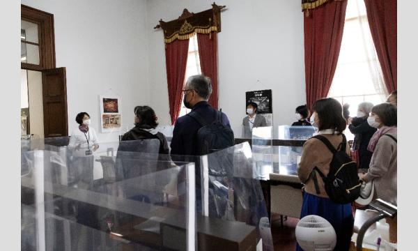 近代建築WEEK2024　特別ツアー②13：30～の部【旧日本銀行京都支店のウラガワ】 イベント画像3